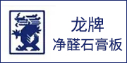 &#20048;&#23478;&#65288;&#20013;&#22269;&#65289;&#26377;&#38480;&#20844;&#21496;&#32;&#124;&#32;&#28020;&#23460;&#32;&#124;&#32;&#20048;&#23478;