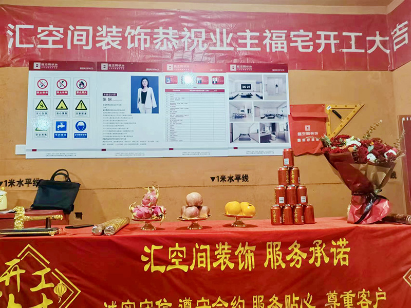 &#20048;&#23478;&#65288;&#20013;&#22269;&#65289;&#26377;&#38480;&#20844;&#21496;&#32;&#124;&#32;&#28020;&#23460;&#32;&#124;&#32;&#20048;&#23478;