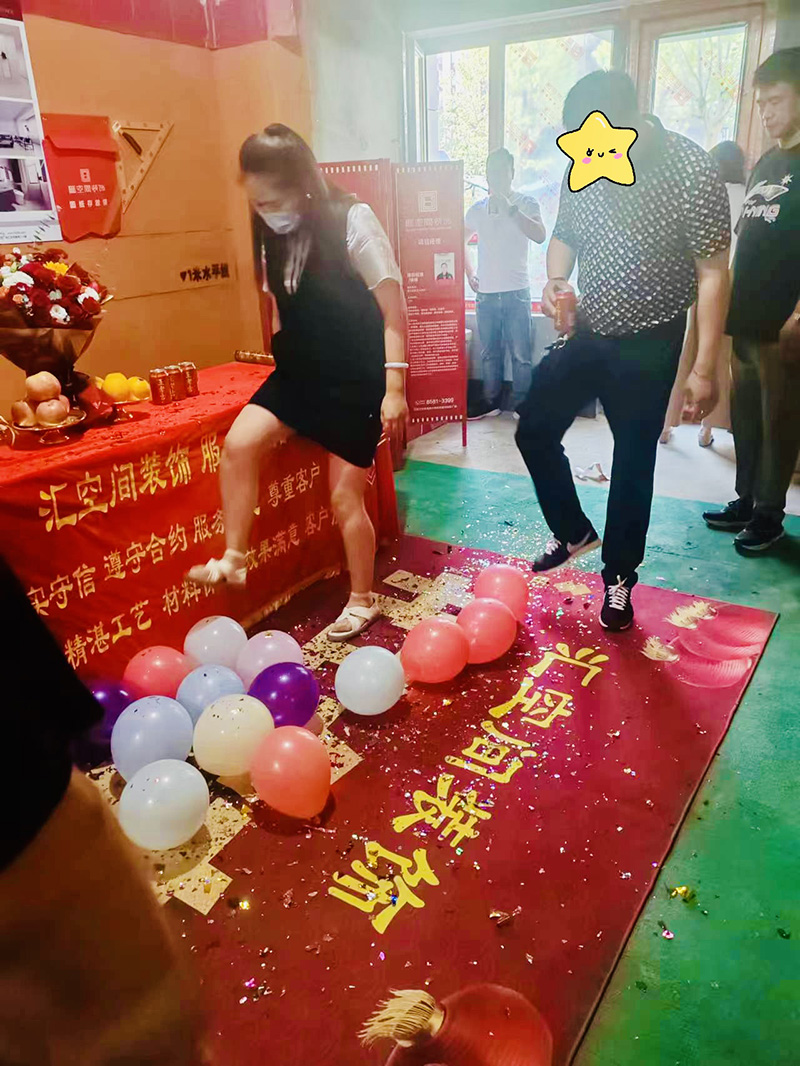 &#20048;&#23478;&#65288;&#20013;&#22269;&#65289;&#26377;&#38480;&#20844;&#21496;&#32;&#124;&#32;&#28020;&#23460;&#32;&#124;&#32;&#20048;&#23478;