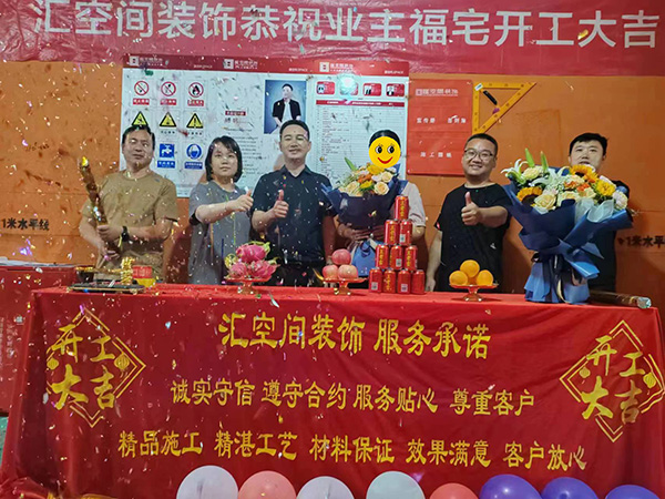 &#20048;&#23478;&#65288;&#20013;&#22269;&#65289;&#26377;&#38480;&#20844;&#21496;&#32;&#124;&#32;&#28020;&#23460;&#32;&#124;&#32;&#20048;&#23478;
