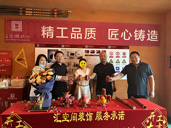 &#20048;&#23478;&#65288;&#20013;&#22269;&#65289;&#26377;&#38480;&#20844;&#21496;&#32;&#124;&#32;&#28020;&#23460;&#32;&#124;&#32;&#20048;&#23478;