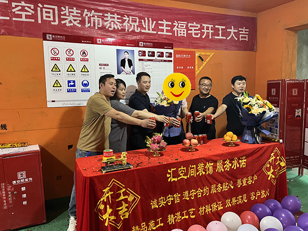 &#20048;&#23478;&#65288;&#20013;&#22269;&#65289;&#26377;&#38480;&#20844;&#21496;&#32;&#124;&#32;&#28020;&#23460;&#32;&#124;&#32;&#20048;&#23478;