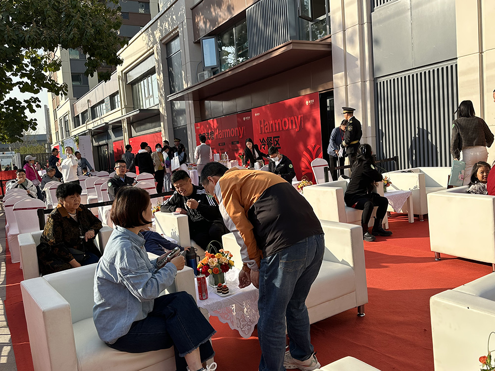 &#20048;&#23478;&#65288;&#20013;&#22269;&#65289;&#26377;&#38480;&#20844;&#21496;&#32;&#124;&#32;&#28020;&#23460;&#32;&#124;&#32;&#20048;&#23478;