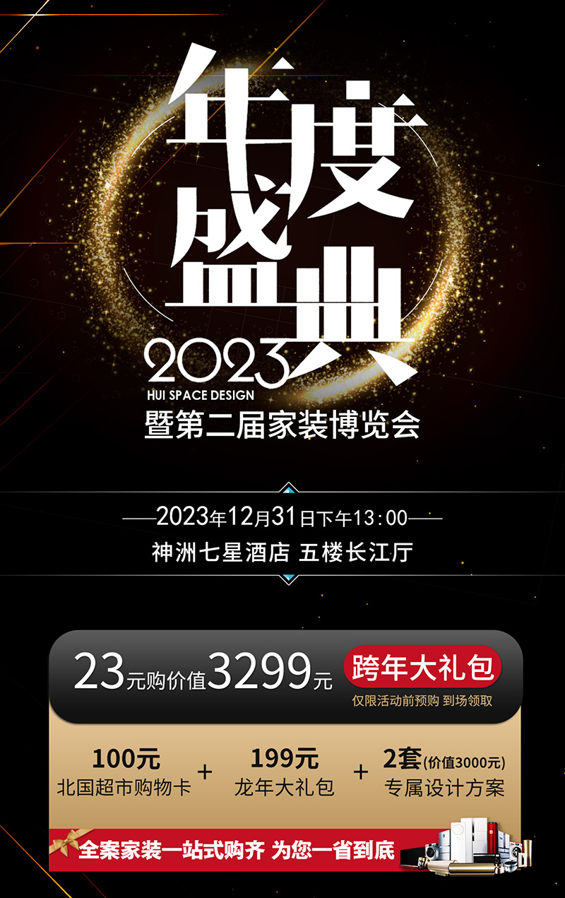 &#20048;&#23478;&#65288;&#20013;&#22269;&#65289;&#26377;&#38480;&#20844;&#21496;&#32;&#124;&#32;&#28020;&#23460;&#32;&#124;&#32;&#20048;&#23478;